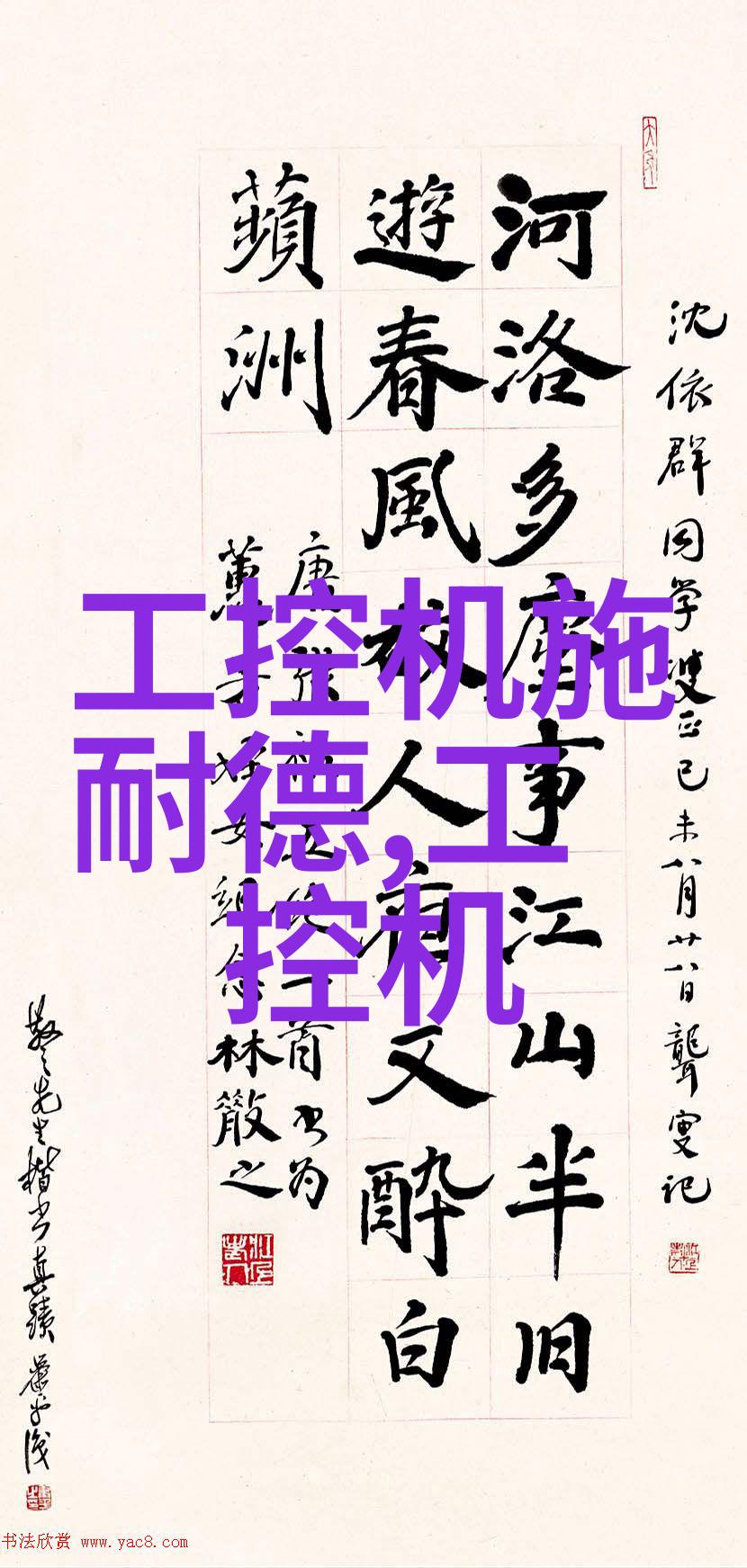 生物实验室器具解锁生命科学的奥秘