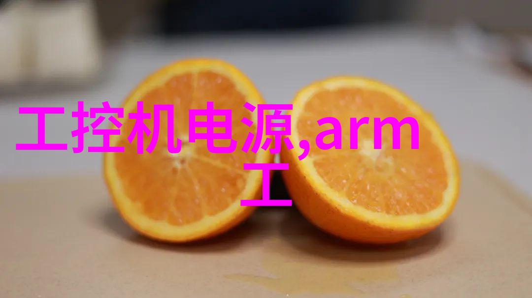 家居美学我是如何选对最流行的装修风格的