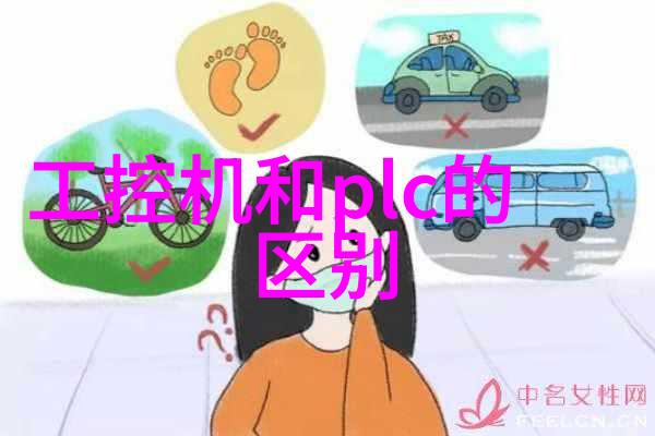工程造价数字之城的灵魂绘图