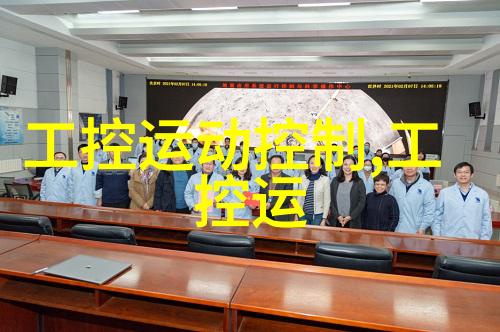 冷静思考制冷设备厂家背后的技术秘密是什么