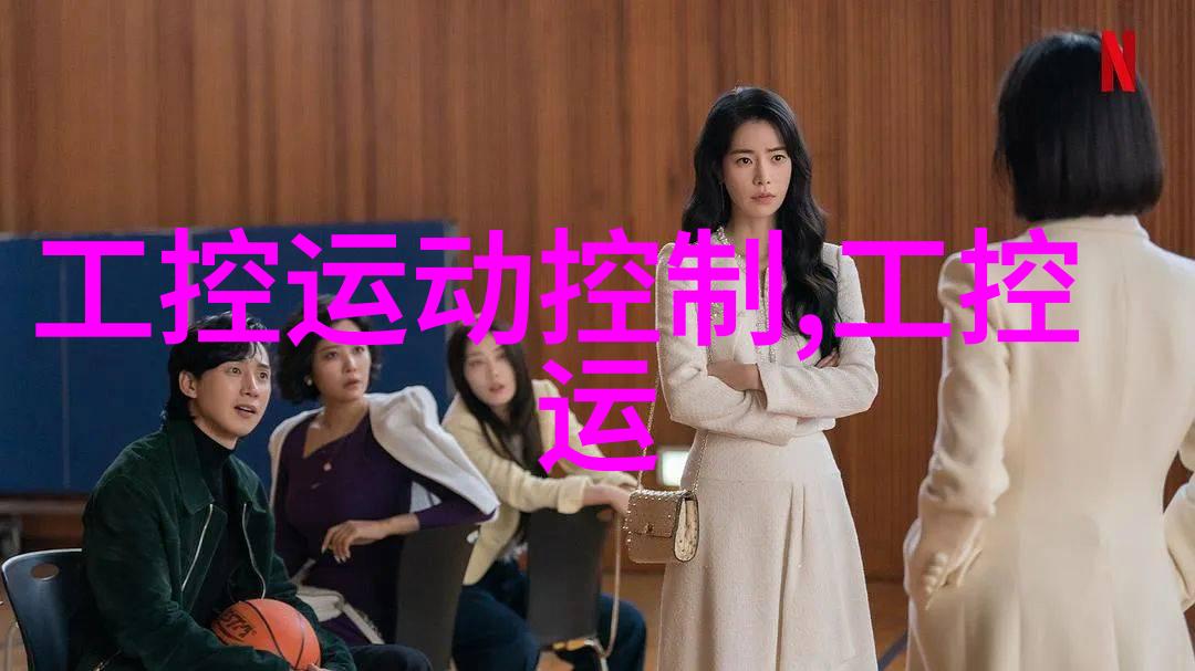 金属之帷五金材料的价格纠葛