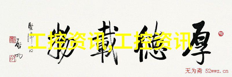 PCR机与其在基因组学中的应用