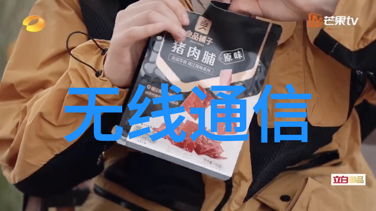 不锈钢反应釜厂家耐腐蚀的守护者