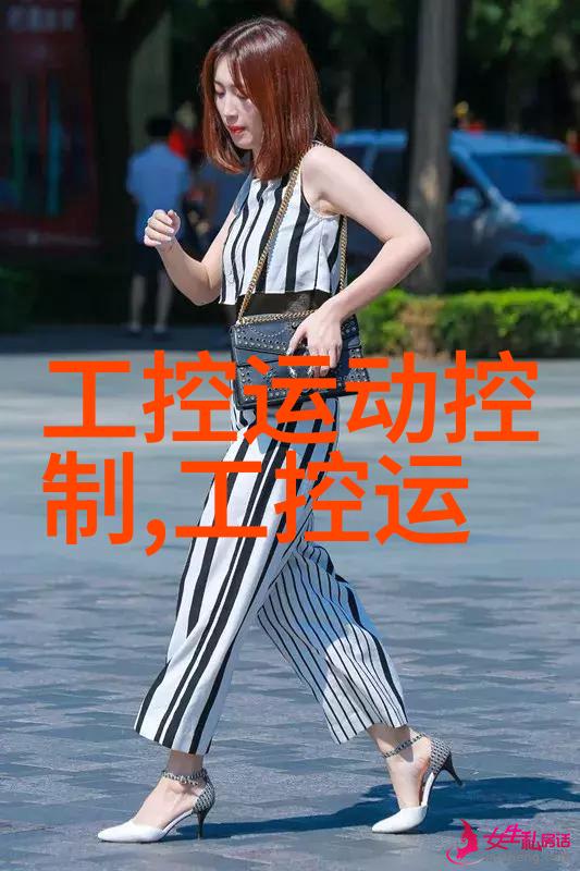 在化学实验室中为什么不锈钢化工反应罐成为了不可或缺的装备