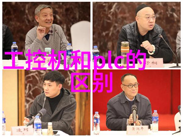实验室纯水设备生产厂家应注重哪些质量特性