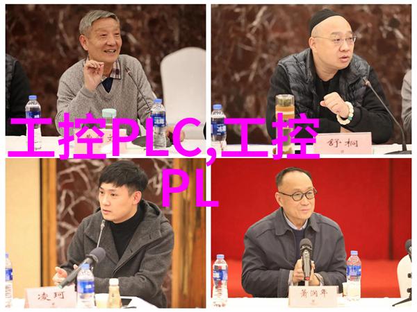 粗犷汉字的肉身编织探索文字符号的生动力量