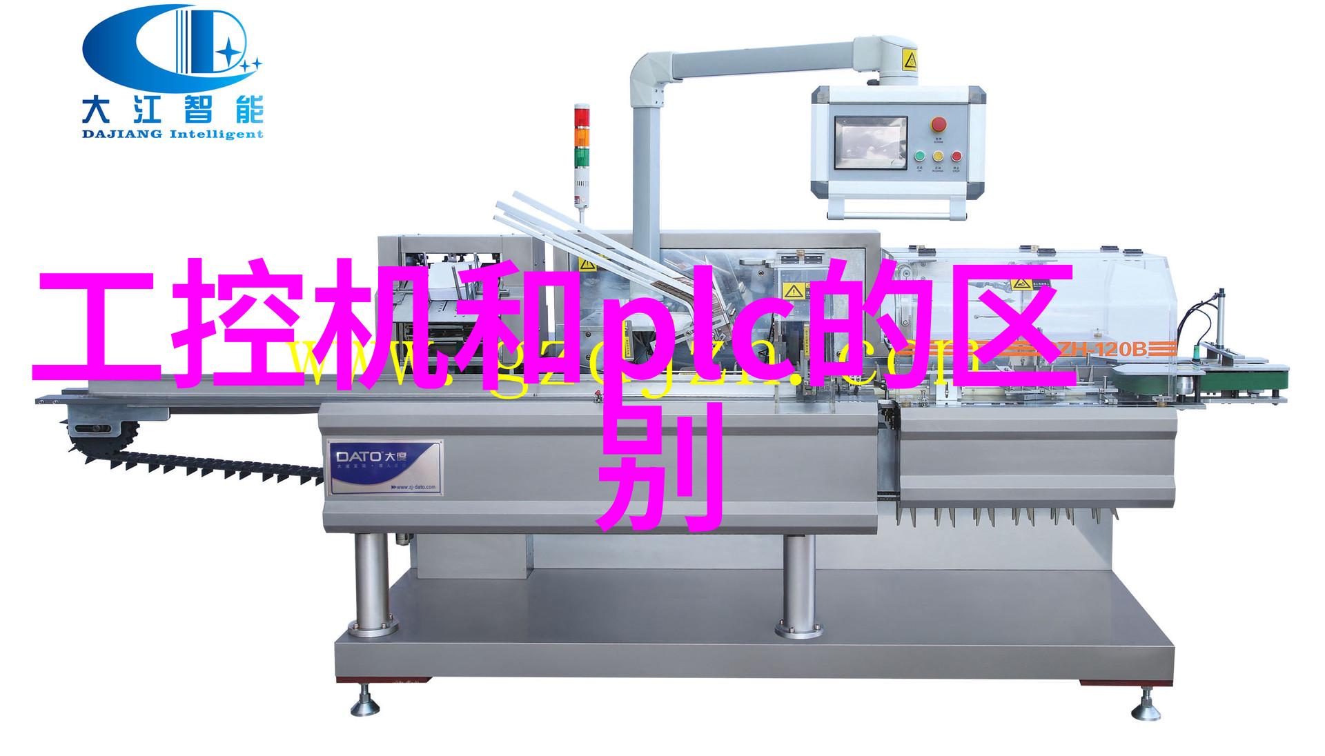 hdpe 排水管材质