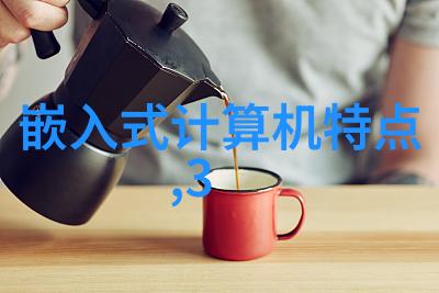 离心设备种类概览