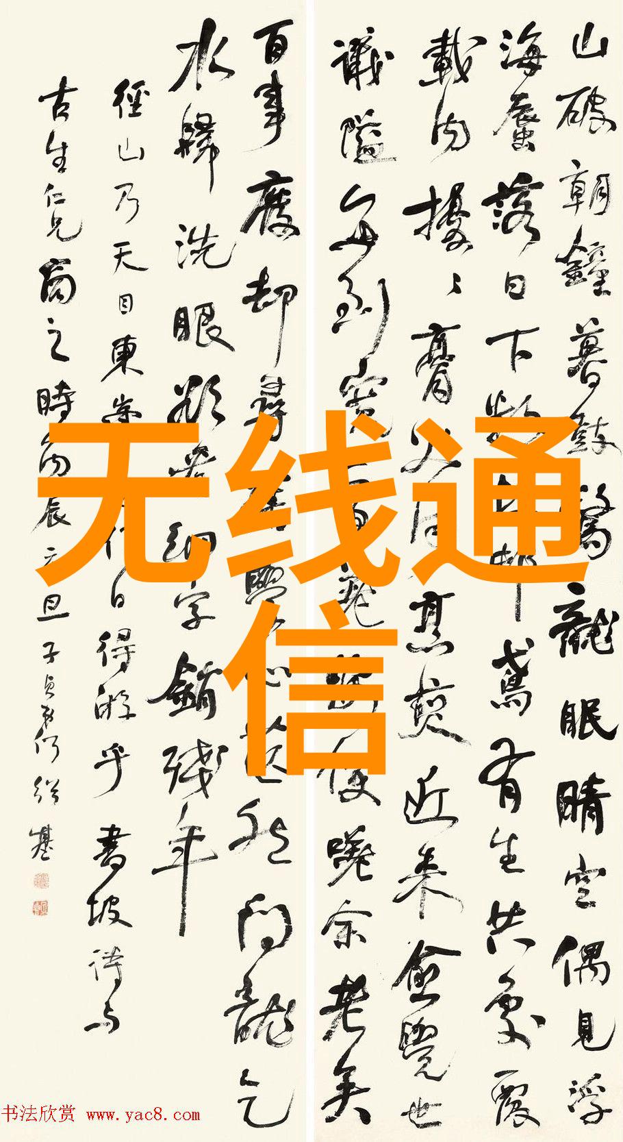 不锈钢拌料桶咱们的厨房小帮手
