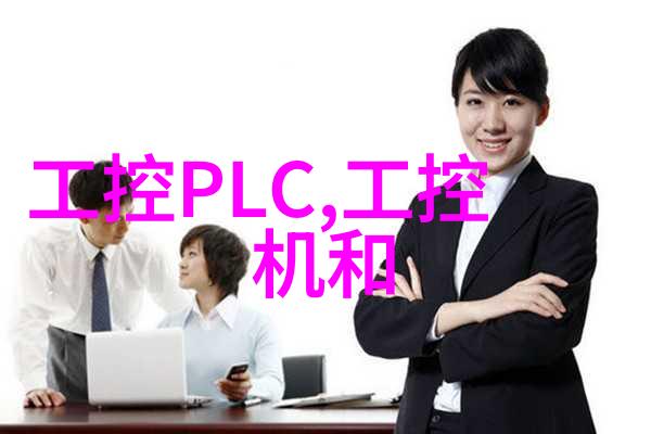 从事业单位转公办学校东北财经大学教务处的变革路径探究
