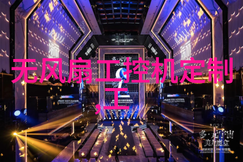 如何在有限预算下创造出最便宜的工业风装修空间