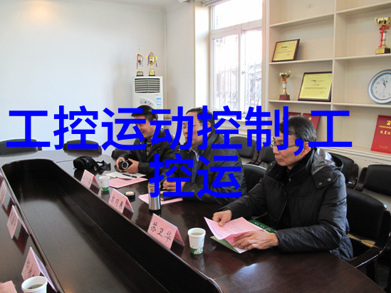 仿实木地板林间步伐的回声