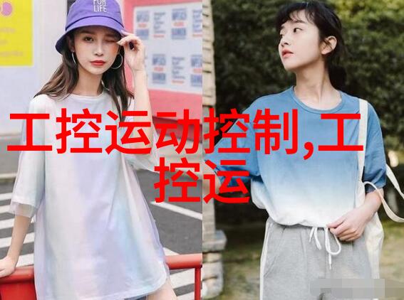 反应釜制造厂技术发展综述从传统工艺到现代智能化的演进路径