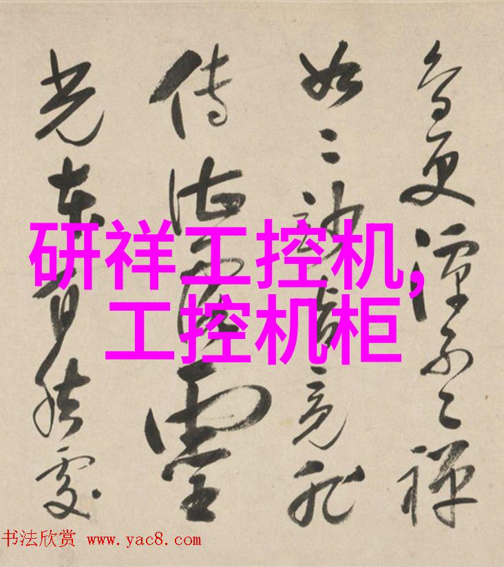 dn50金属环矩鞍填料hetp-DN50金属环矩形鞍型填料的选择与应用帮助