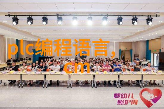 使用电子工具提升水电安装报价单处理效率与准确性
