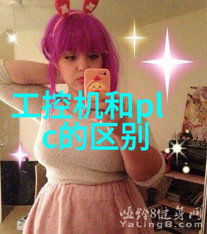 完美居家客厅装修方案的创意指南