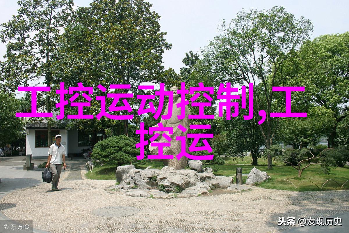 智能化学会动态革新药物研发的未来趋势