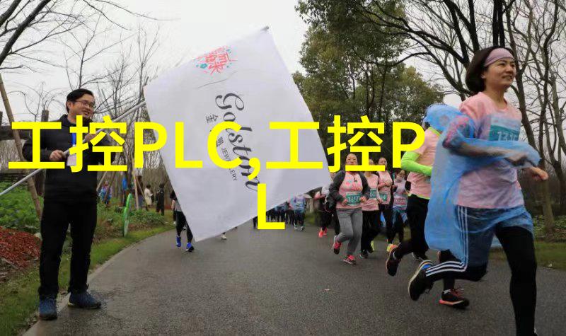 水位显示仪的安装地点有哪些
