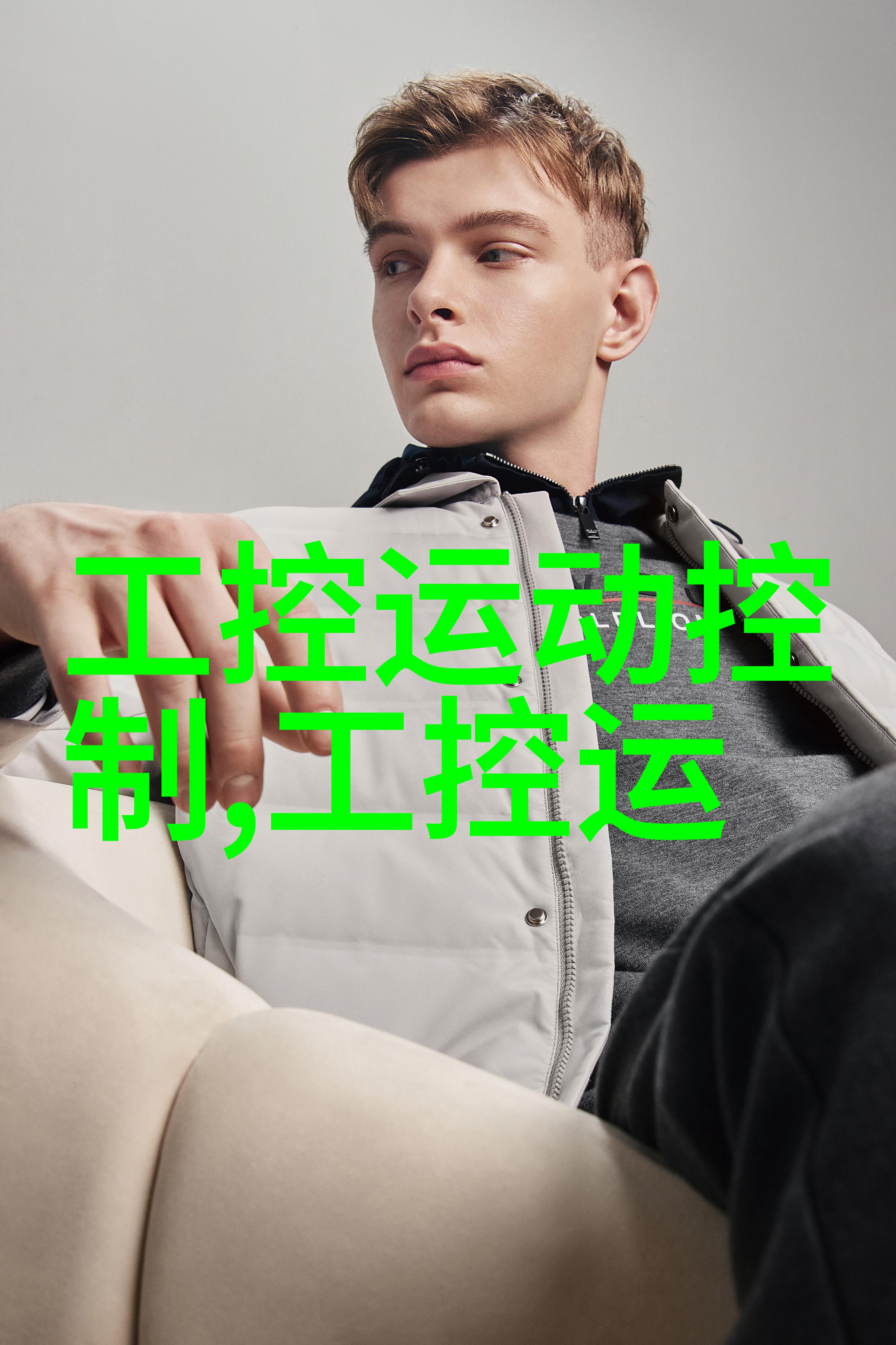 离心设备从形式上可分为旋转离心机静止离心机液体离心泵等