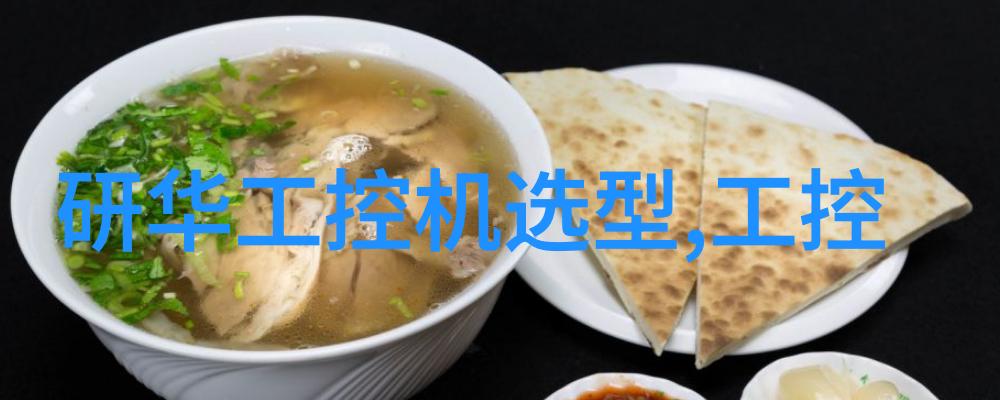 厨房小阳台的设计艺术温馨空间的完美融合