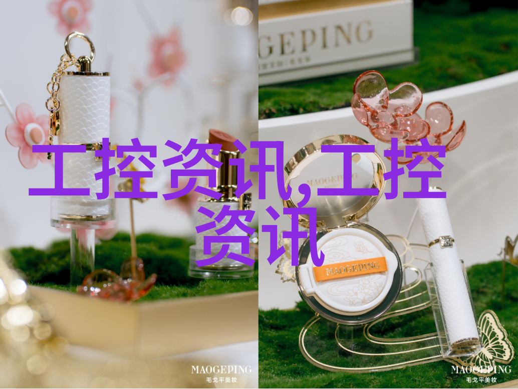 选择合适的大型油水分离设备时价格是哪些因素决定的
