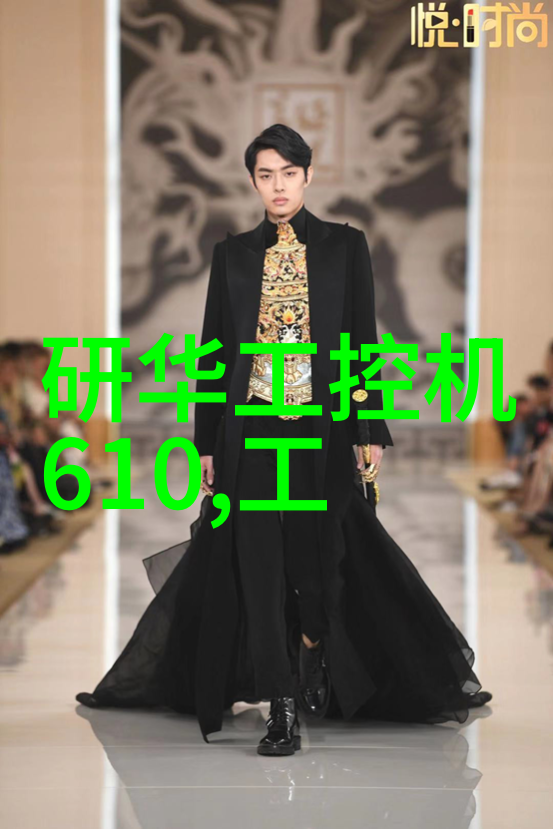 井水何去何从探寻每一滴的秘密