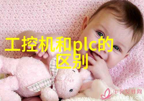西安PE管生产厂家联系方式解析