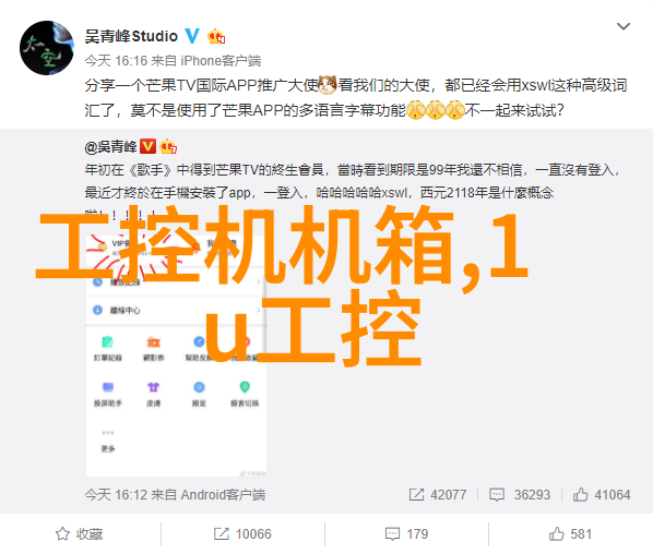 农村房子室内装修客厅我家客厅的温馨变身从简陋到舒适的DIY之旅