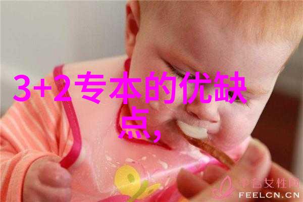 中国抗新冠特效药来了究竟是什么秘方能有效治疗