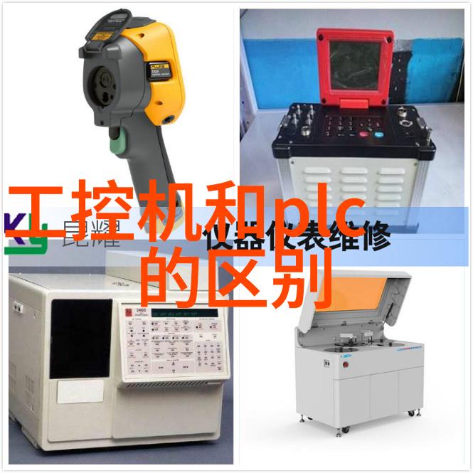 办公室精彩清洁之美的细节艺术