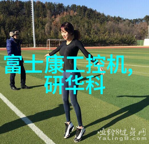 高效清洁工厂空气除尘器设备的重要性与选择