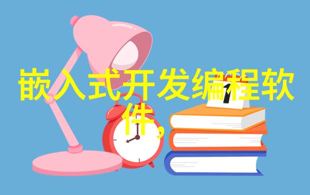 化工炮灸新时代的创新探索