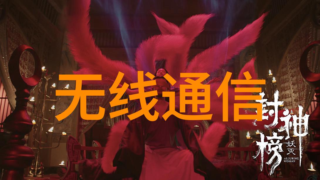 有没有人从化工专业直接跳槽到高科技领域