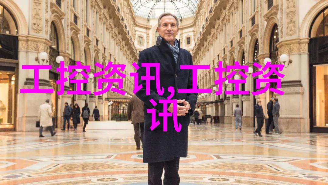 家用纯净水制水设备-清新源自家如何选择和维护最适合您家的纯净水器