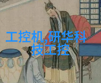dn50金属环矩鞍填料高效过滤系统的关键配件