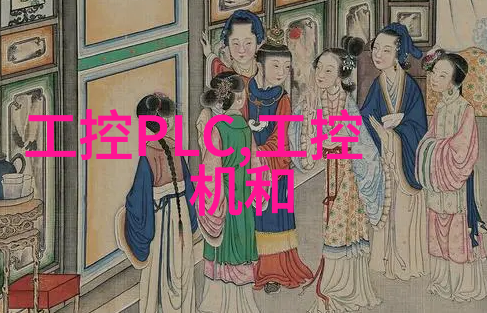 从简到繁从实用到艺术探索北京装饰公司的设计哲学