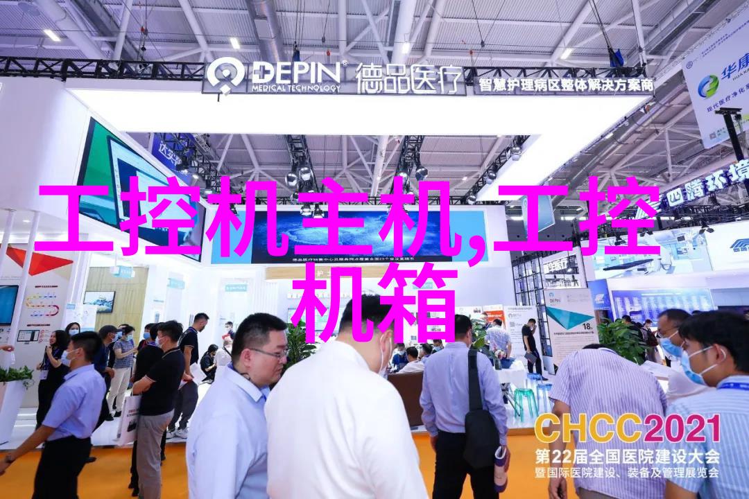 超高速离心机旋转的魔力与科技的奇迹