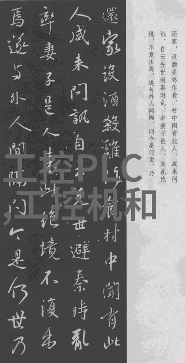 完美居住空间三室两厅两卫装修效果图展现家居美学