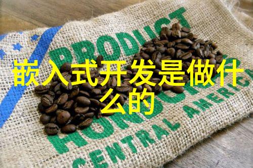 反应釜各部件名称我来告诉你它的每一个小伙伴名字