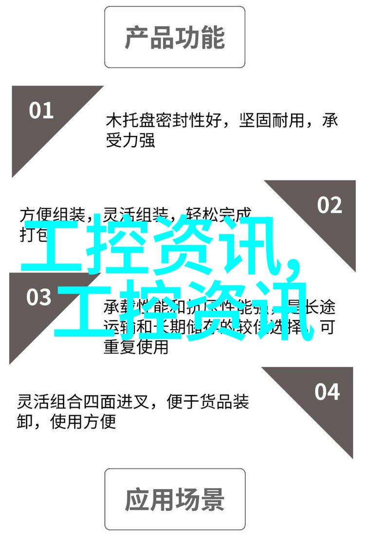 面对下半年的挑战我们应该从哪些方面改进工作总结报告