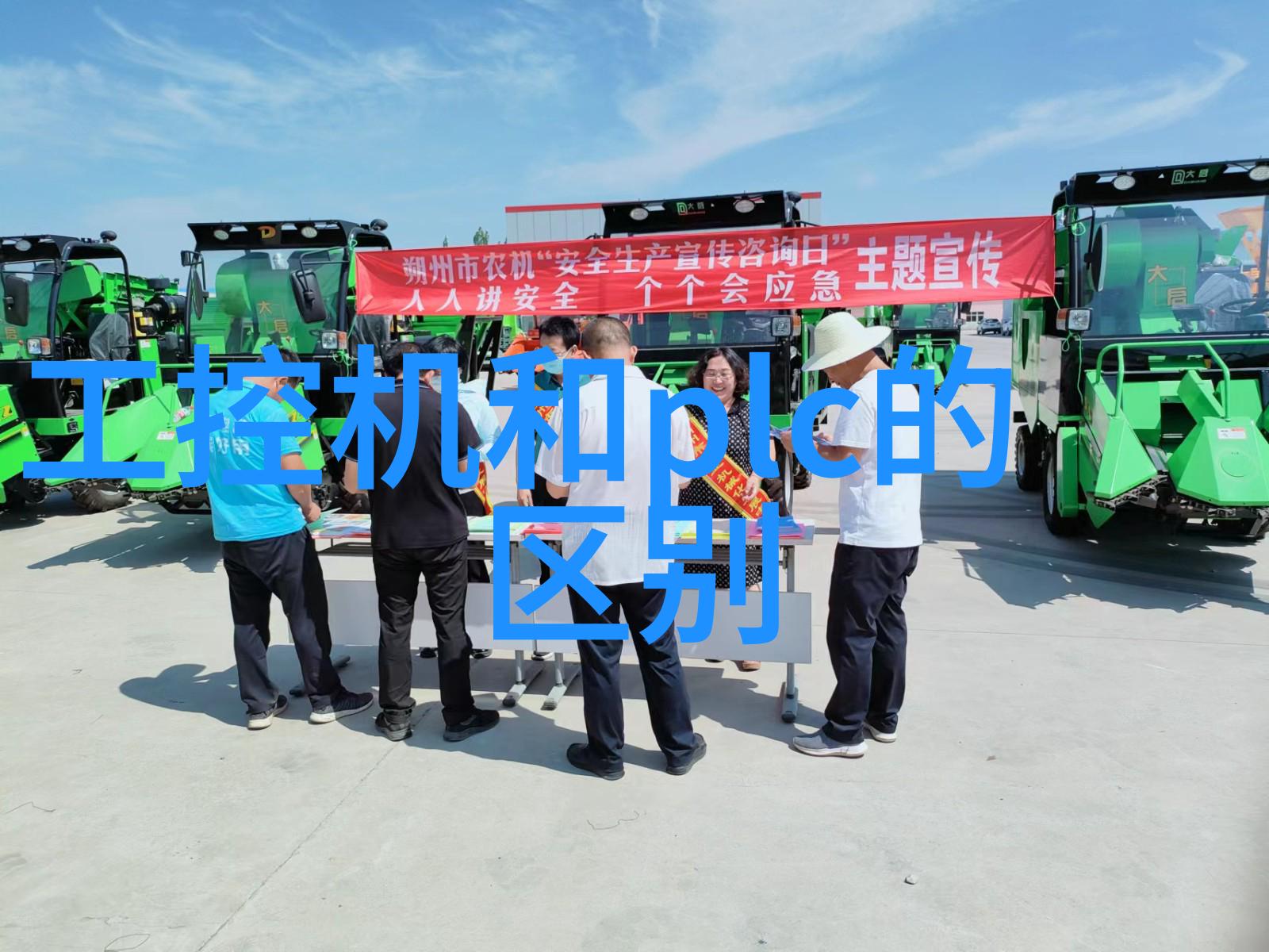 膜分离技术进展开启水处理和废水治理新篇章