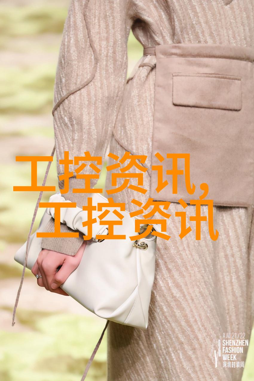 现代简约装修风格追求内在美的生活艺术