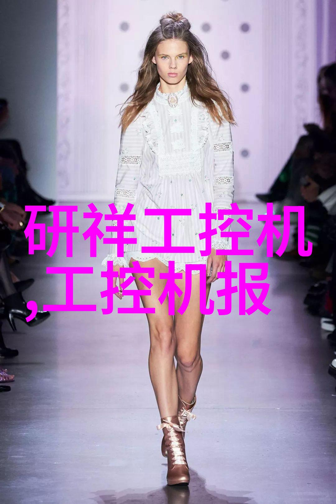 建筑工程质量管理条例确保房地产市场的规范与安全