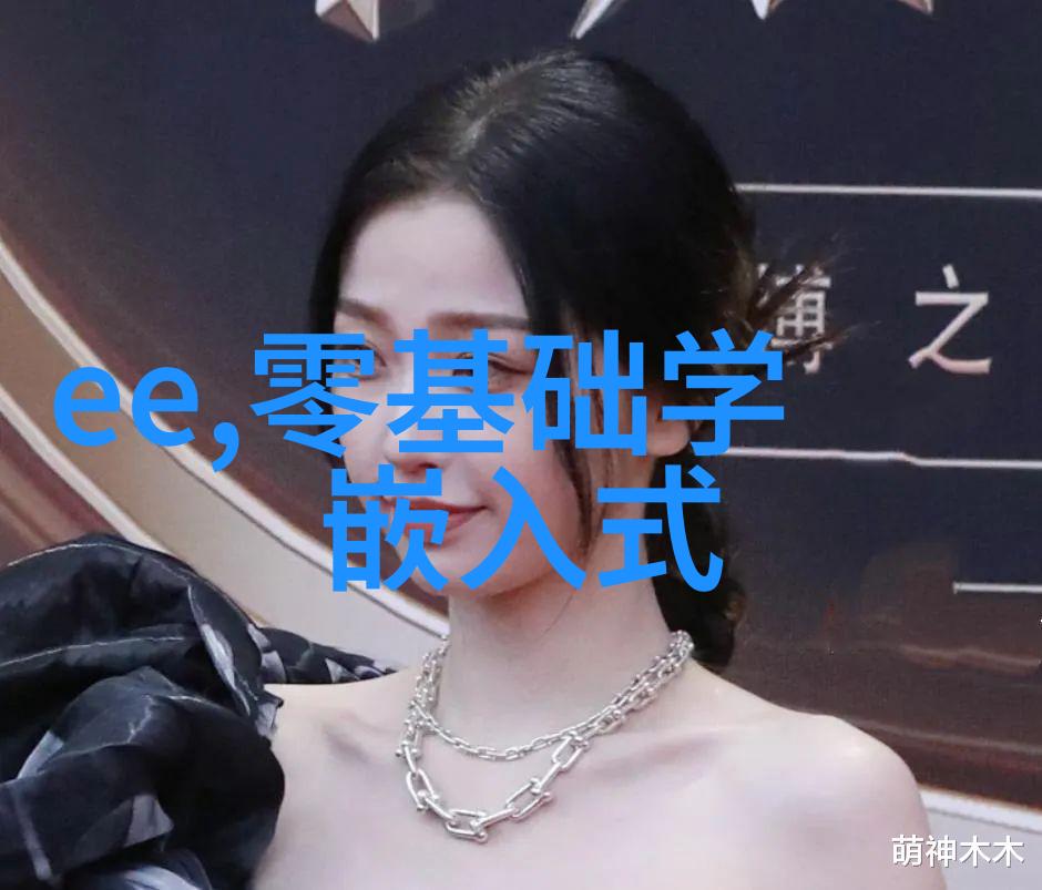 纯化水制水机组净化源自创新之心的清泉