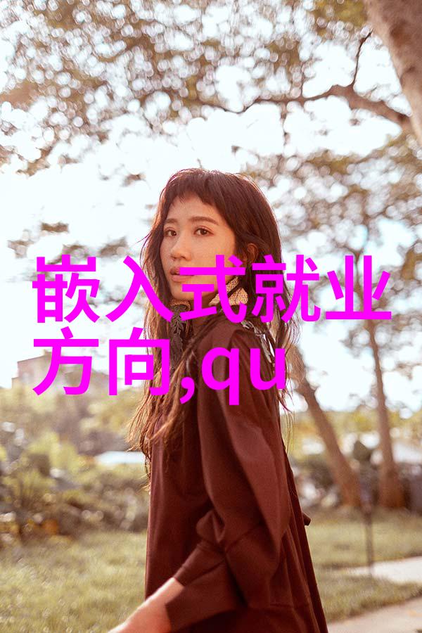 从源头到终端净制技术的未来趋势有哪些