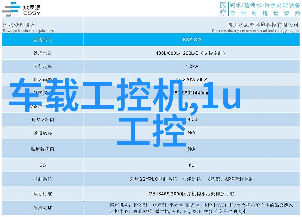 不锈钢反应釜产品性能-耐腐蚀高效稳定精细化学合成的强大助手