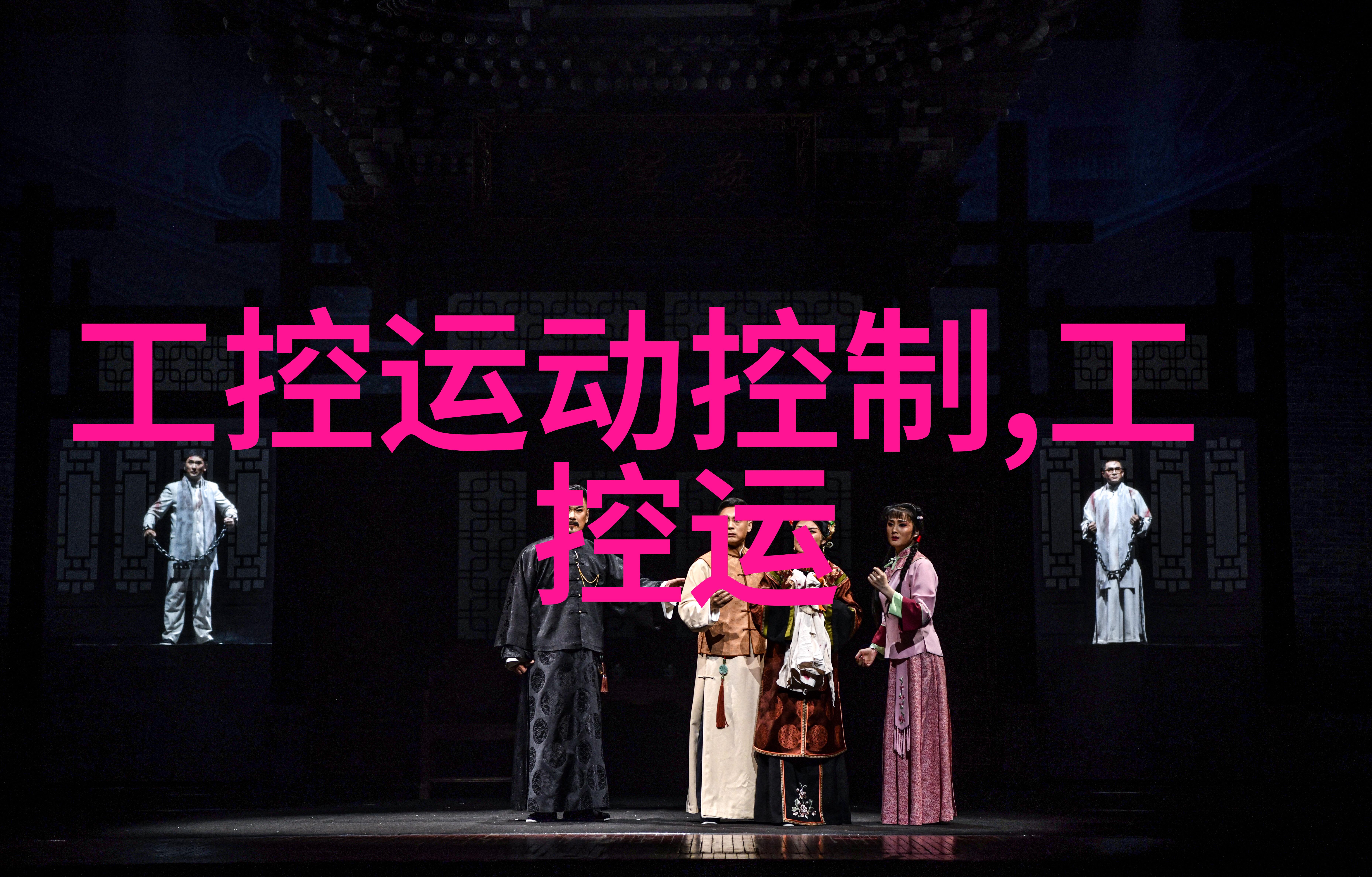 电子垃圾不再探索各种旧设备回收的智慧与实践