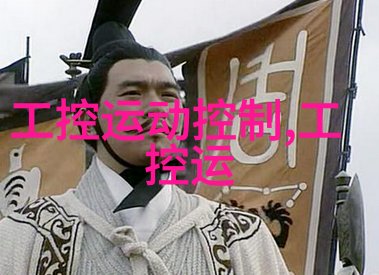 新一代医用纯化水设备节能环保新趋势