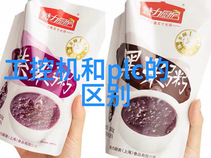 水利水电工程绿色发展的基石与动力源