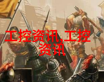 纯净源流线之歌
